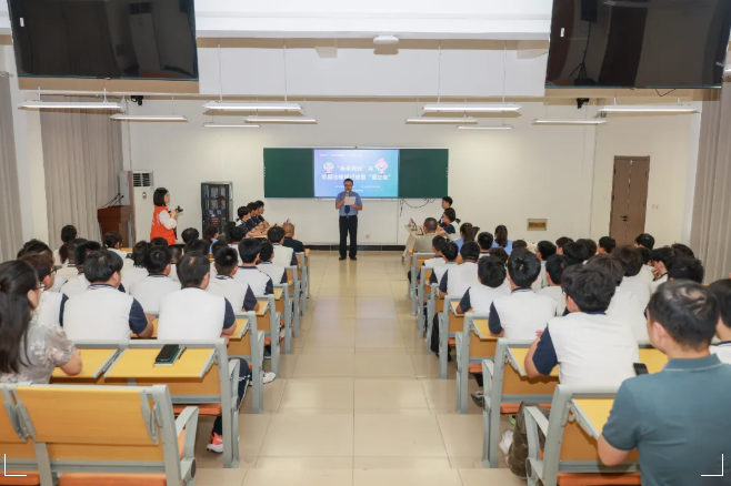企业微信截图_20250915144758.png