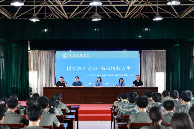 企业微信截图_20260701140531.png